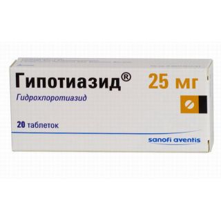 Гипотиазид таб. 25мг №20 Гипотиазид таб. 25мг №20