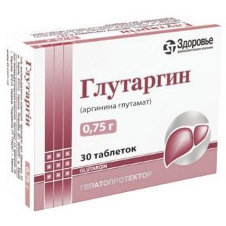 Глутаргин таб 750мг №30 Глутаргин таб 750мг №30