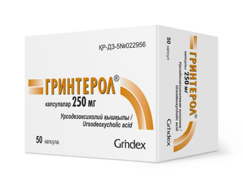 Гринтерол капс 0,25г №50 Гринтерол капс 0,25г №50