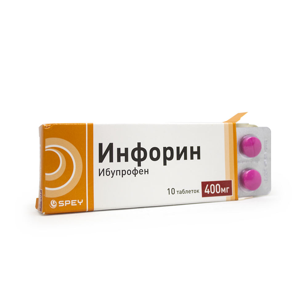 Инфорин таб 400мг №10