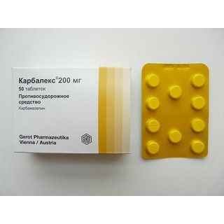 Карбалекс таб. 200мг №50
