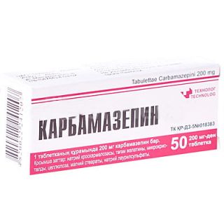 Карбамазепин таб. 200мг №50 Карбамазепин таб. 200мг №50