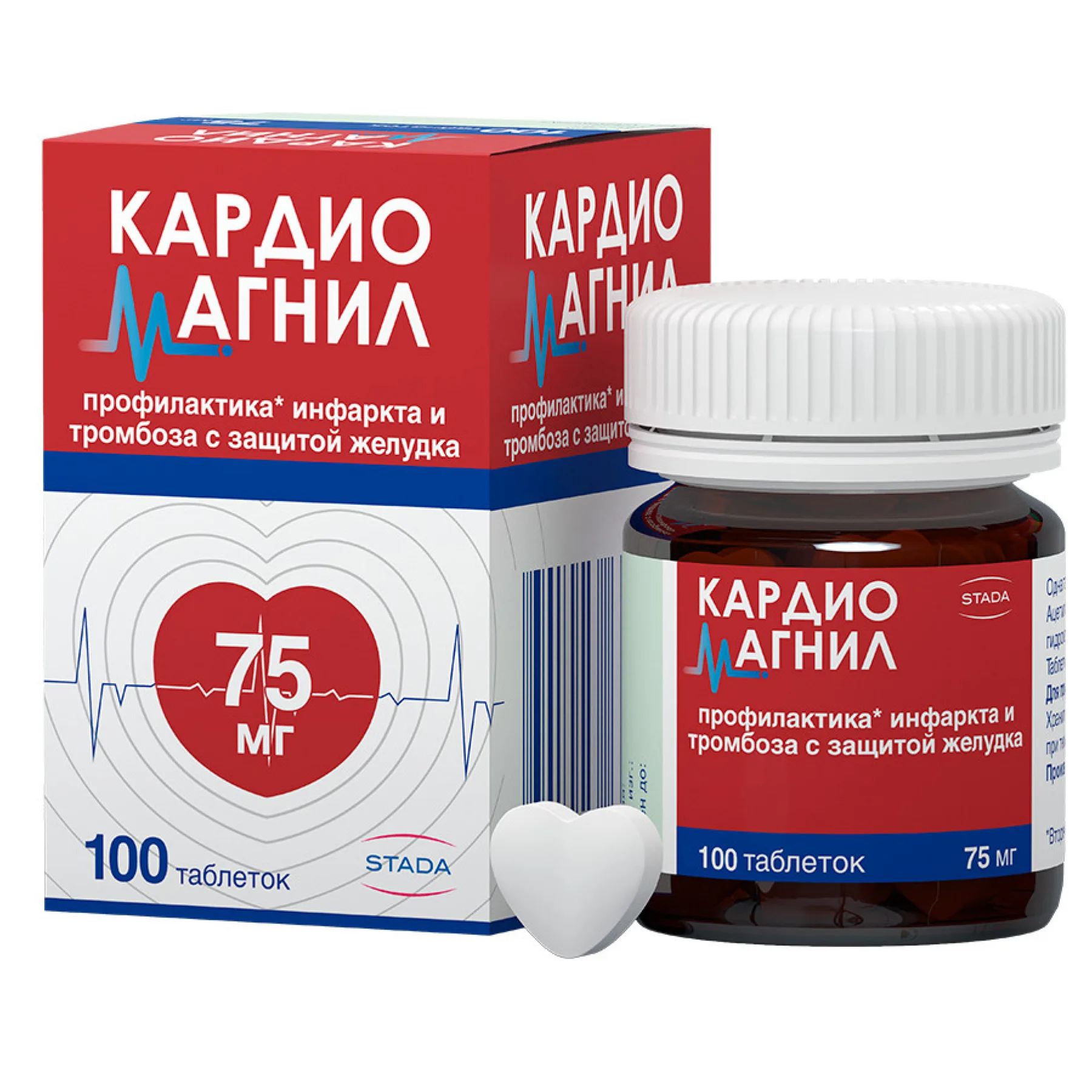 Кардиомагнил таб 75мг №100