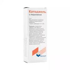 Катеджель с лидокаином гель шпр.12,5г №1 Катеджель с лидокаином гель шпр.12,5г №1