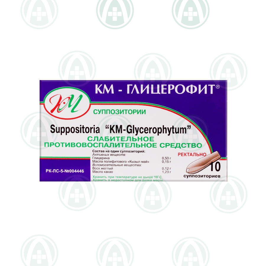 ⚡ Заказать лекарства для желудка и печени в Шымкенте -  https://pharma.com.kz/shymkent