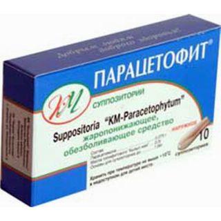 Кызыл май Парацетофит супп. №10 Кызыл май Парацетофит супп. №10