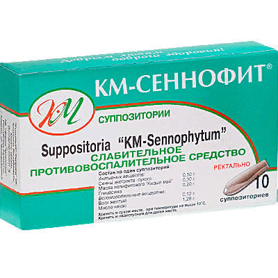 Кызыл май Сеннофит супп. №10 Кызыл май Сеннофит супп. №10