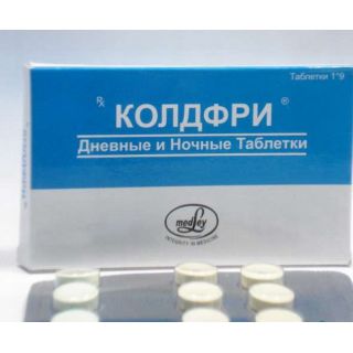 Колдфри таб дневные и ночные №9 н/д Колдфри таб дневные и ночные №9 н/д