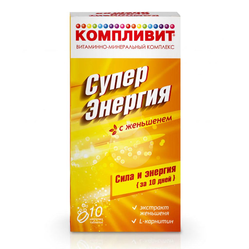 Компливит суперэнергия с женьшенем таб шип №10 Компливит суперэнергия с женьшенем таб шип №10