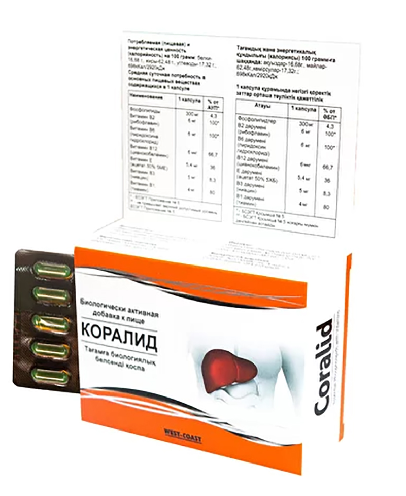 Коралид капс №30 Коралид капс №30
