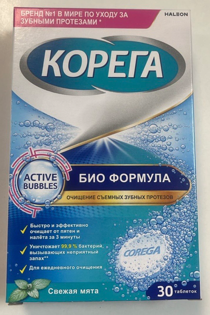 Корега таб д/чистки зубных протезов биоформула №30