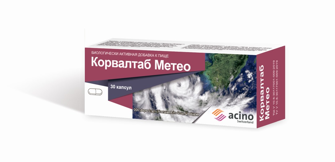 Корвалтаб метео капс №30 Корвалтаб метео капс №30