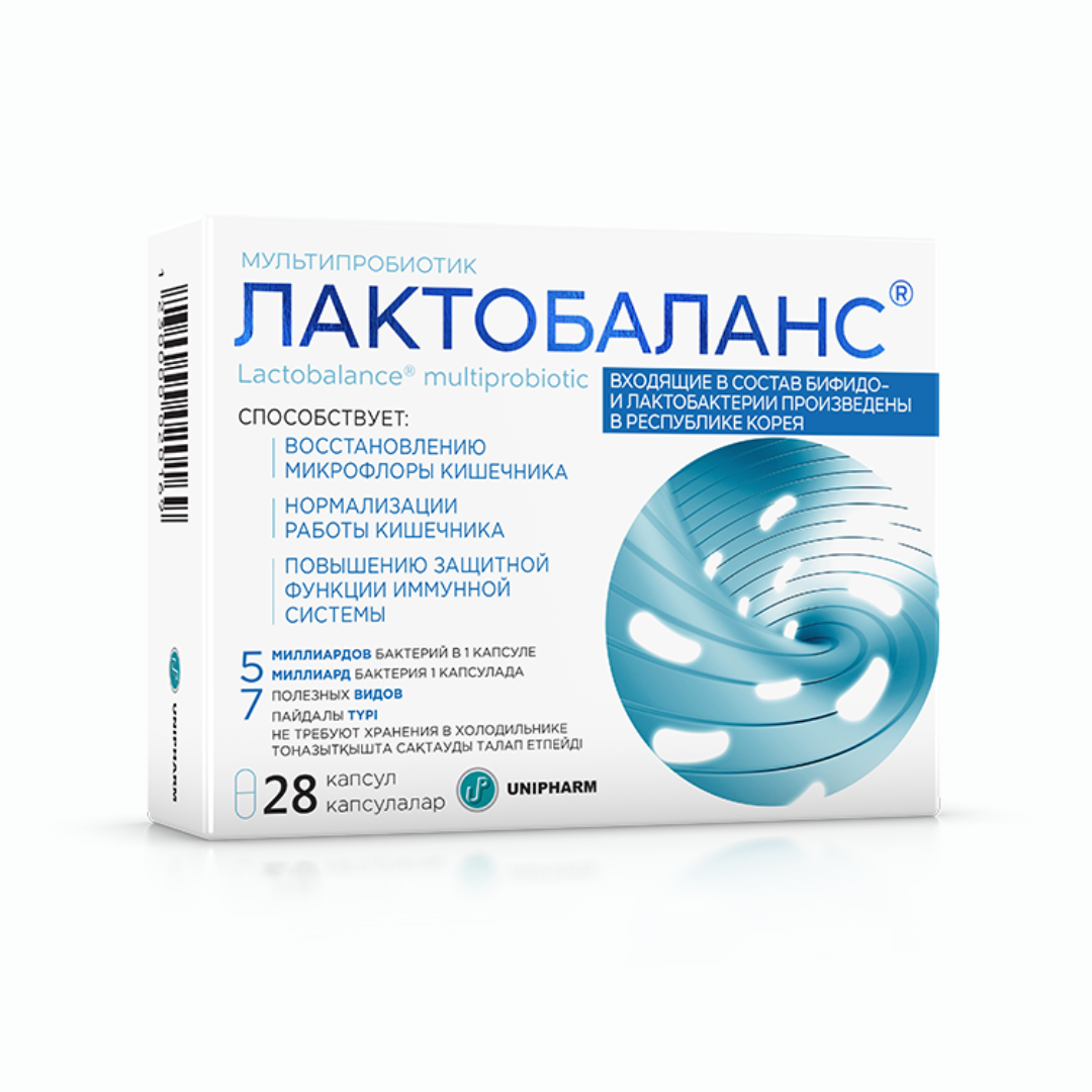 Лактобаланс капс 378мг №28