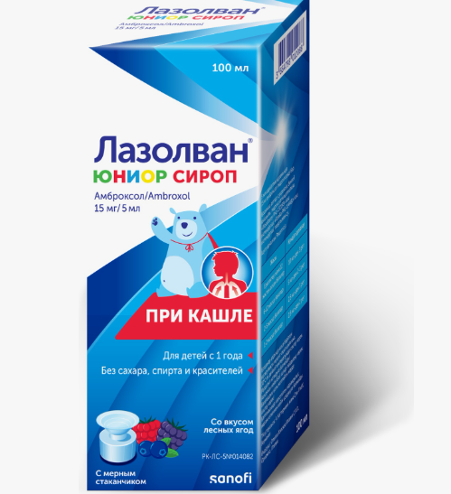 Лазолван юниор сироп 15мг/5мл 100мл Лазолван юниор сироп 15мг/5мл 100мл