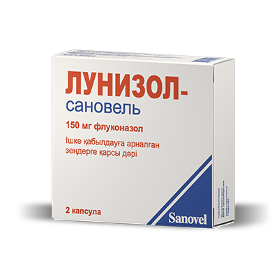 Лунизол-сановель капс. 150мг №2 Лунизол-сановель капс. 150мг №2
