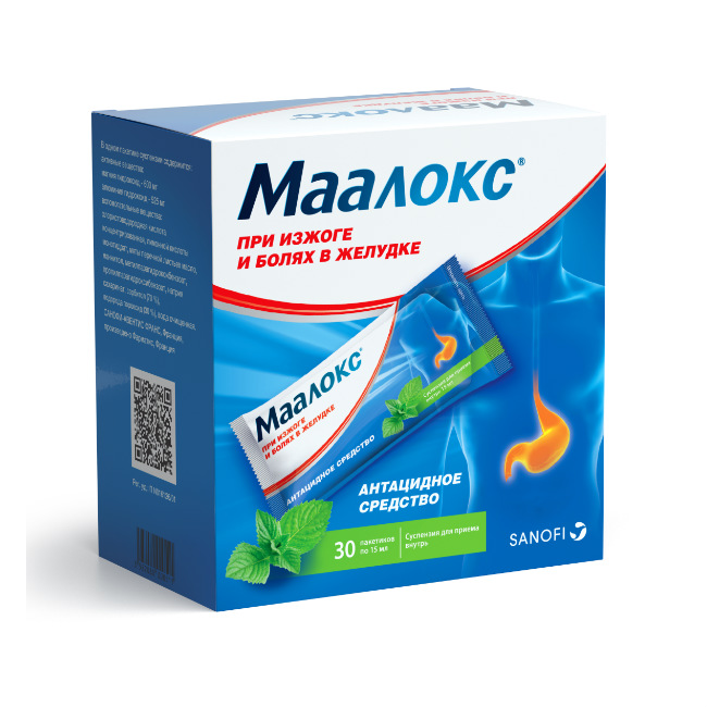 Маалокс сусп 15мл №30 Маалокс сусп 15мл №30