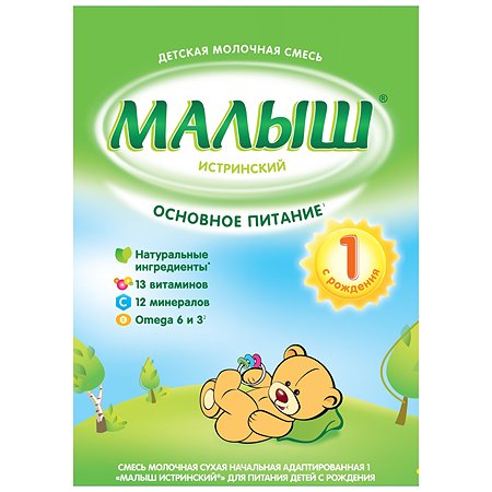 Малыш истринский 1 смесь молочная с рождения 350г Малыш истринский 1 смесь молочная с рождения 350г