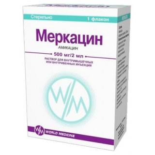 Меркацин амп. 500мг/2мл №1 Меркацин амп. 500мг/2мл №1