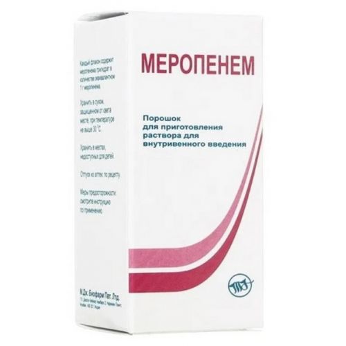 Меропенем порошок д/ин 1г №1 Меропенем порошок д/ин 1г №1
