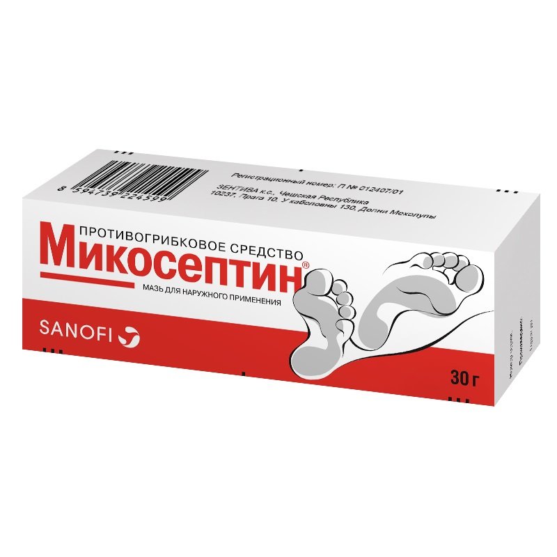 Микосептин мазь 30г Микосептин мазь 30г