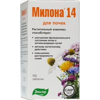 Милона-14 таб д/почек 0,5г №100 Эвалар