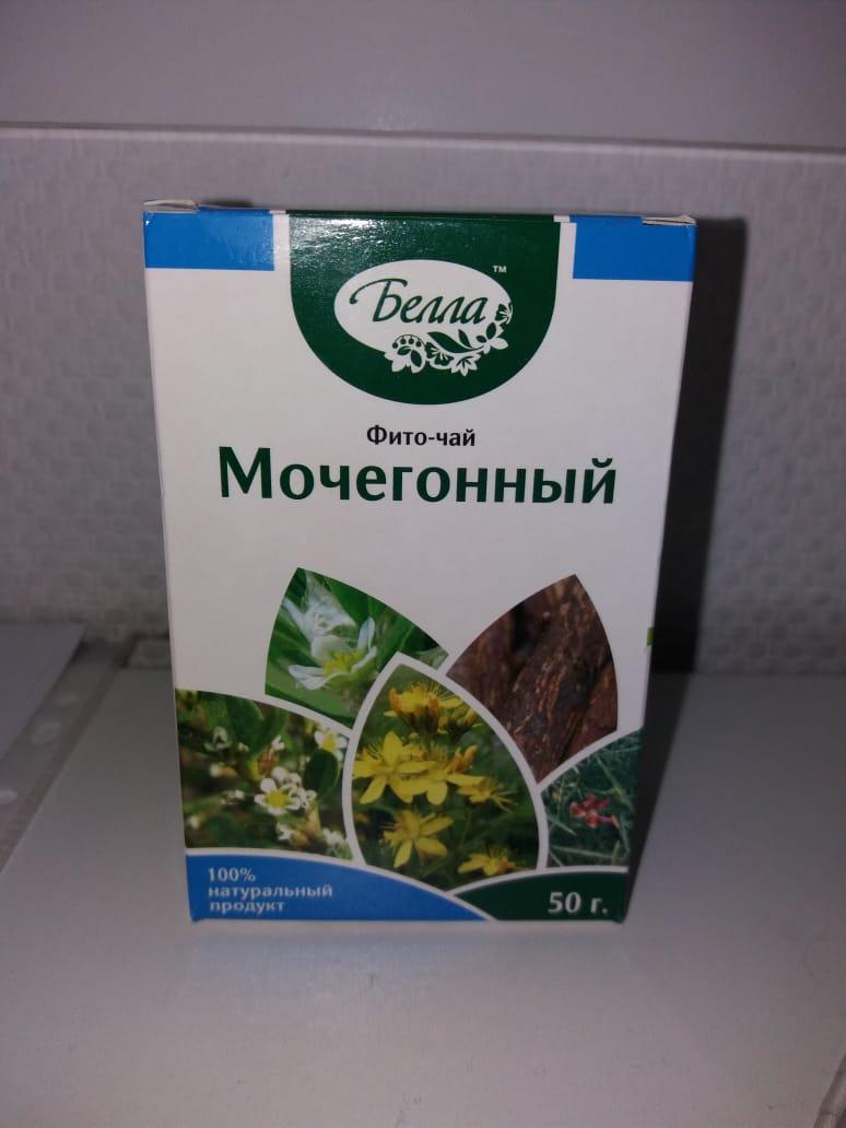 Мочегонный фито-чай 50г Белла н/д Мочегонный фито-чай 50г Белла н/д