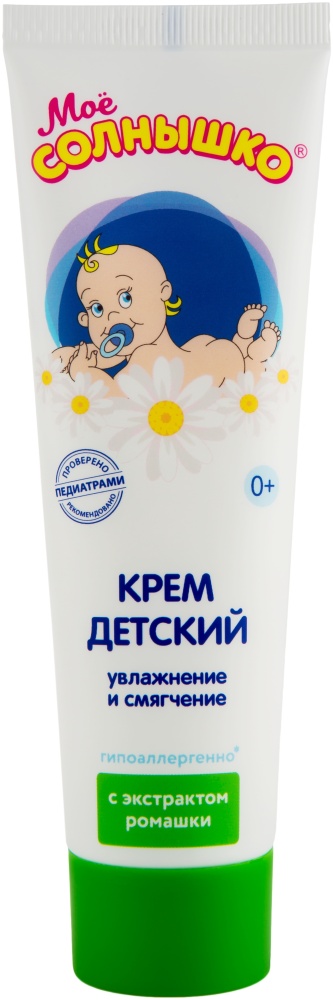 Мое Солнышко крем детский с ромашкой 100мл