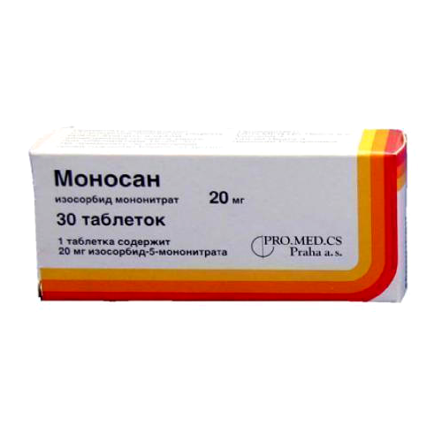 Моносан таб. 20мг №30 Моносан таб. 20мг №30