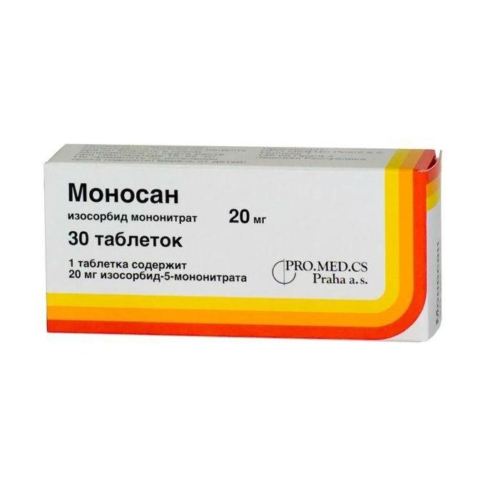 Моносан таб 20мг №30 Моносан таб 20мг №30