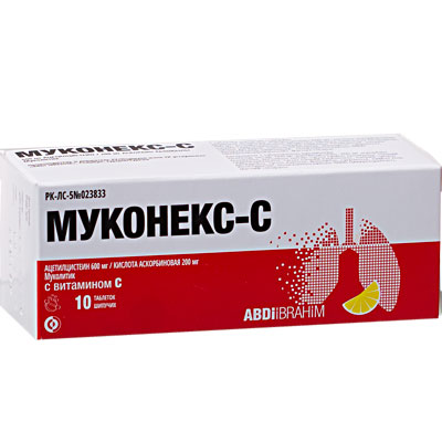 Муконекс пор д/приг р-ра внутр 0,6 №10