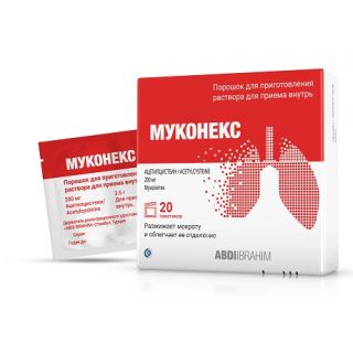 Муконекс саше 200 №20