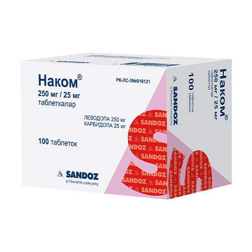Наком таб. 25/250мг №100 Наком таб. 25/250мг №100