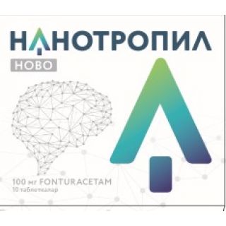 Нанотропил ново 100мг таб №10