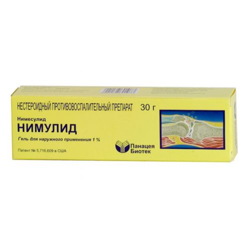Нимулид гель 1% 30г Нимулид гель 1% 30г