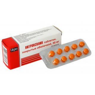 Таблетки нитроксолин инструкция по применению отзывы