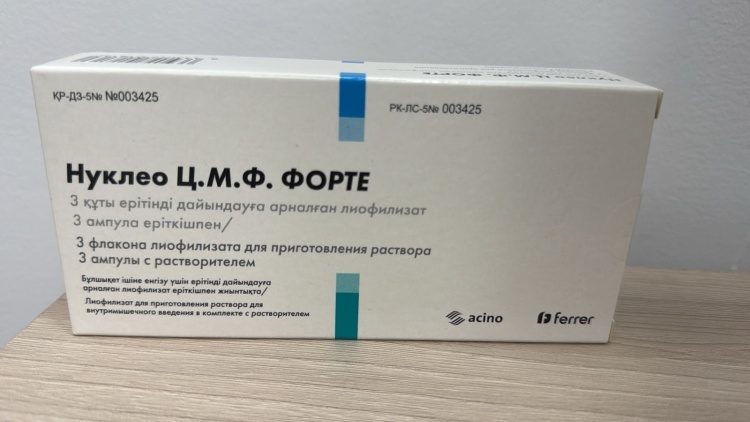 Нуклео Ц.М.Ф. форте амп. 2мл №3