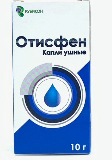 Отисфен капли ушные 40мг/10мг/1г 20мл Отисфен капли ушные 40мг/10мг/1г 20мл