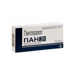 ПАН-20 таб 20мг №20