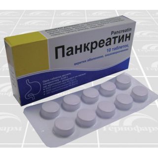 Панкреатин таб 0,24г №50 Тернофарм Панкреатин таб 0,24г №50 Тернофарм