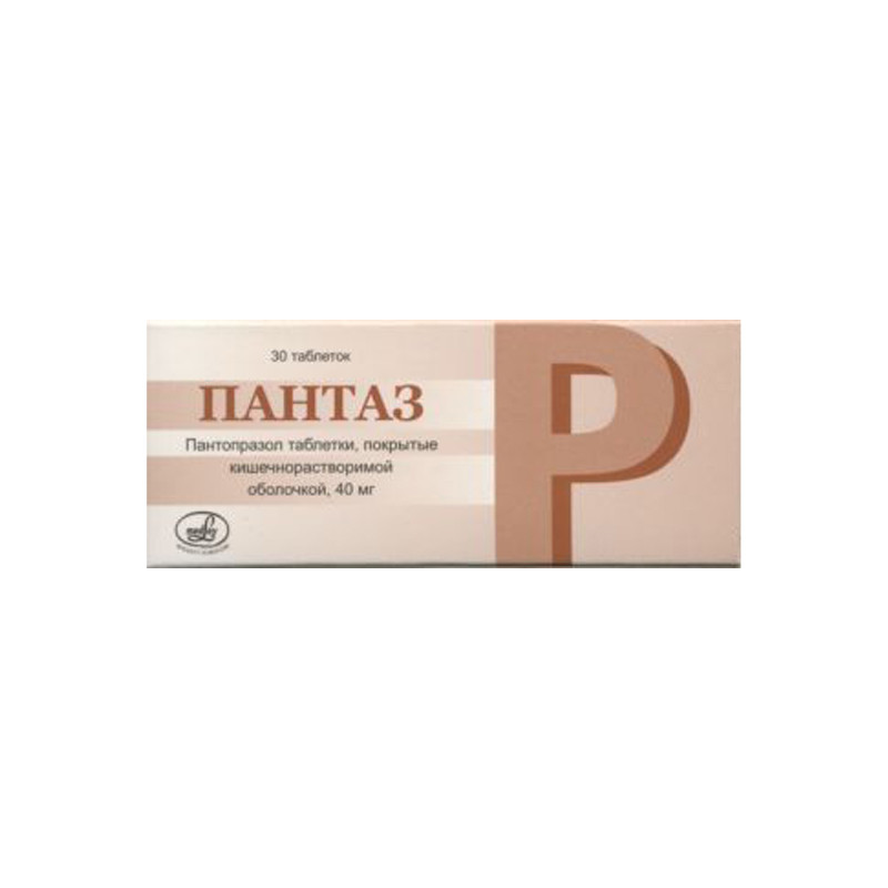 Пантаз таб 40мг №10 Пантаз таб 40мг №10