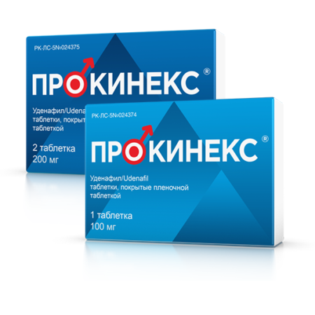 Прокинекс таб 100мг №1 Прокинекс таб 100мг №1