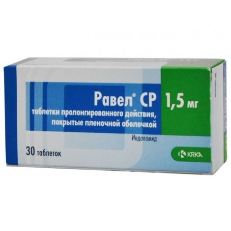 Равел СР таб 1,5мг №30 Равел СР таб 1,5мг №30