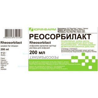 Реосорбилакт р-р флак. 200мл Реосорбилакт р-р флак. 200мл