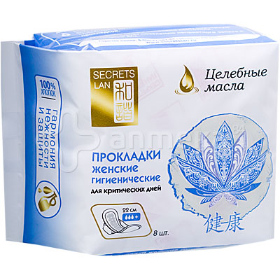 Оптио прокладки урологические для женщин. Прокладки целебные масла. Прокладки женские гигиенические целебные масла. Прокладки Оптио 3 капли. Прокладки секреты Лан целебные масла.