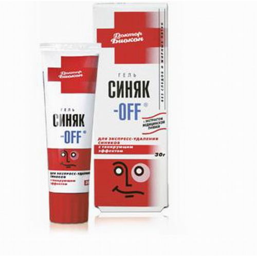 Синяк-Off гель б/тонирующего эффекта 30г