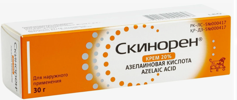 Скинорен крем 20% 30г