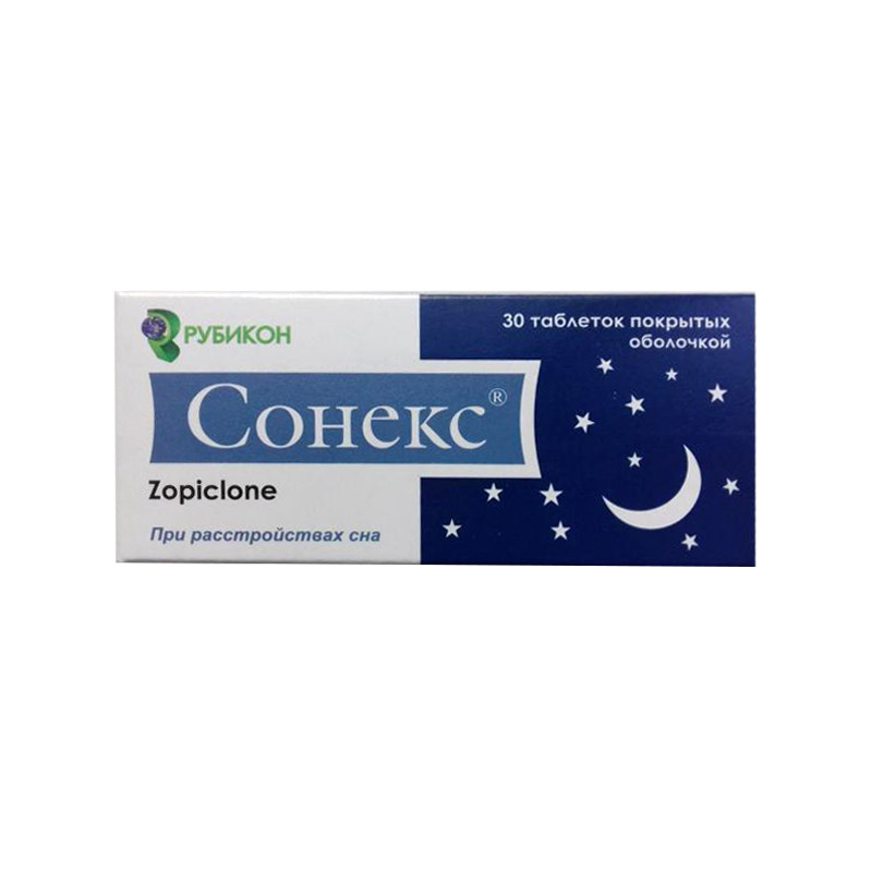 Сонекс таб 7,5мг №30