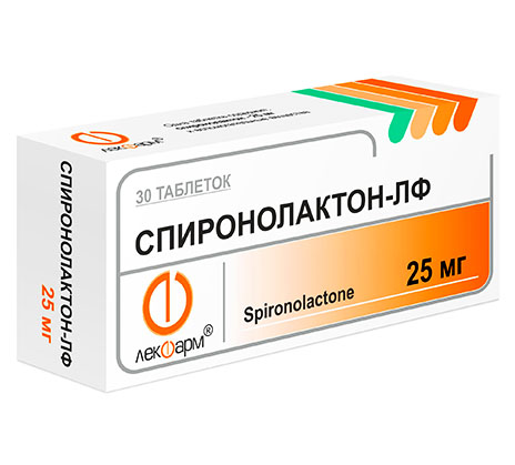 Спиронолактон-ЛФ 25мг таб №30 Спиронолактон-ЛФ 25мг таб №30