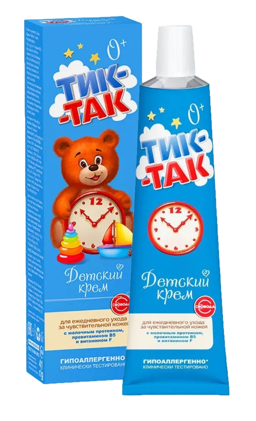 ТИК-ТАК КРЕМ ДЕТСКИЙ 41г С МОЛОЧНЫМ ПРОТЕИНОМ