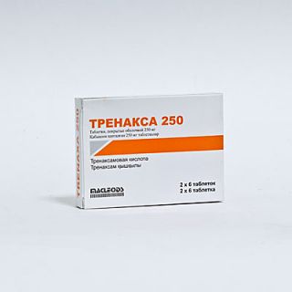 Тренакса таб 250мг №12 Тренакса таб 250мг №12